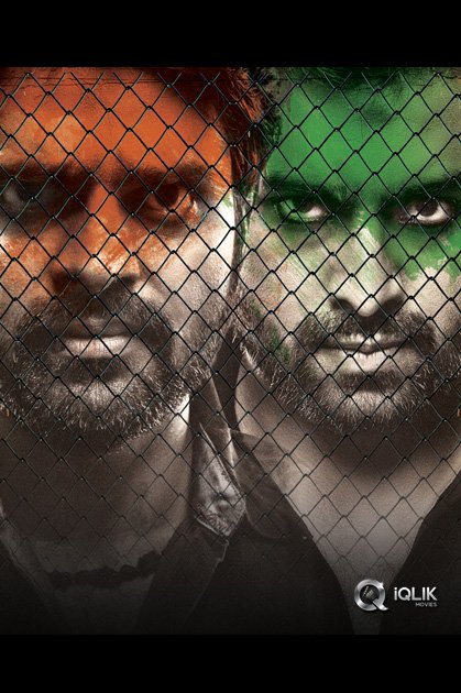 Appatlo Okadundevadu